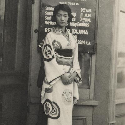 Welcome · Mitsugi M. Kasai Memorial Japanese American Archive · J ...